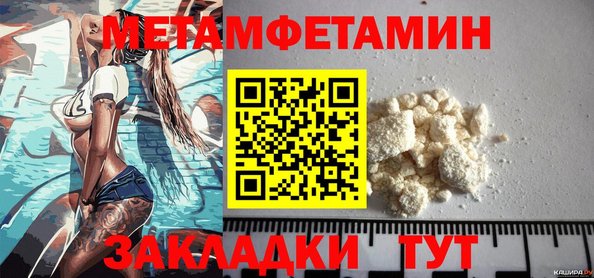 Уссурийск  АМФ Premium  АМФ  Вход с VPN 