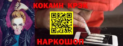 скорость mdpv Пыть-Ях