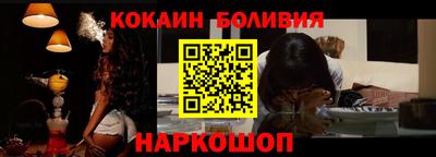 СК Пушкино