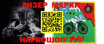 СК Пушкино