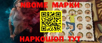скорость mdpv Пыть-Ях