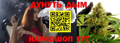 скорость mdpv Пыть-Ях