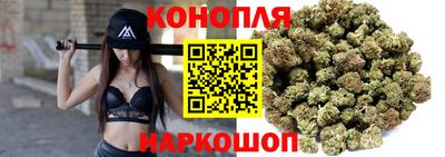 СК Пушкино