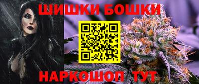 скорость mdpv Пыть-Ях