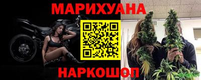 экстази Рузаевка
