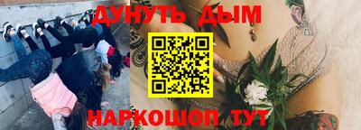 скорость mdpv Пыть-Ях