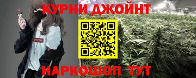 СК Пушкино