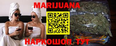 экстази Рузаевка