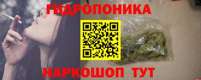 скорость mdpv Пыть-Ях