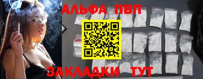 СК Пушкино