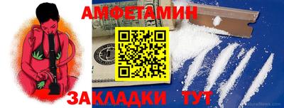хмурый Пугачёв