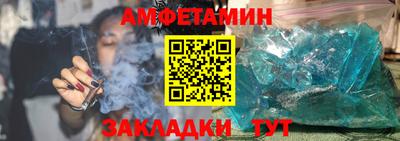 СК Пушкино