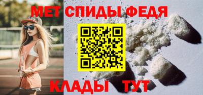 СК Пушкино