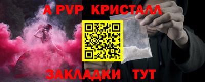 MESCALINE Рязань