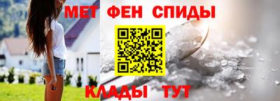 хмурый Пугачёв