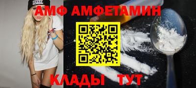 хмурый Пугачёв
