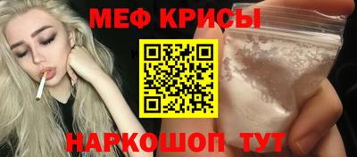 скорость mdpv Пыть-Ях